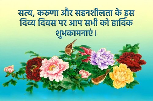 Image for article तियानजिन के फालुन दाफा अभ्यासियों ने विश्व फालुन दाफा दिवस मनाया (19 शुभकामनाएं)