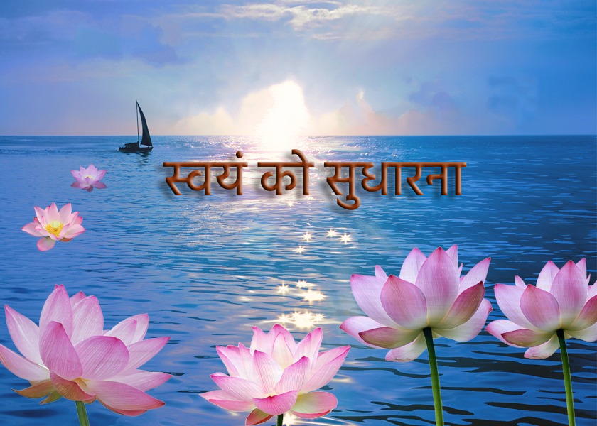 Image for article मेरे पैर का दर्द कैसे गायब हो गया