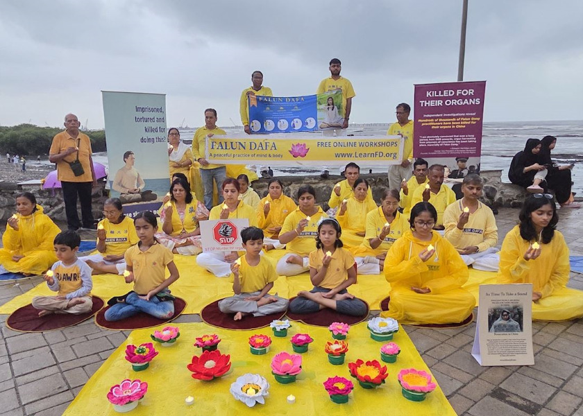 Image for article ​भारत: कई शहरों में अभ्यासियों ने 26 साल के दमन के विरोध में कार्यक्रम आयोजित किए