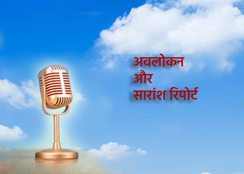 Image for article ​100 से अधिक फालुन गोंग अभ्यासी शांदोंग प्रांत की जेल में बंद, औसत आयु 72 वर्ष