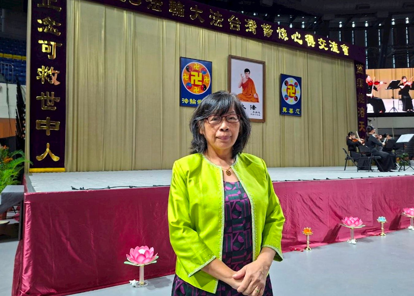 Image for article ​अनुभव-साझाकरण सम्मेलन के दौरान शिक्षकों ने सत्य-करुणा-सहनशीलता की शक्ति का अनुभव किया