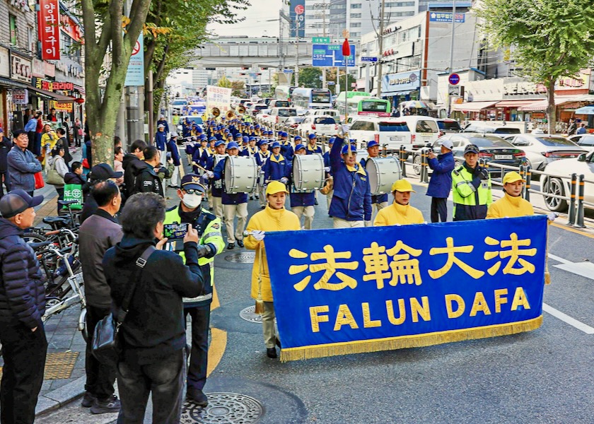 Image for article ​सियोल परेड में 450 मिलियन चीनी लोगों द्वारा सीसीपी संगठनों को छोड़ने का जश्न मनाया गया