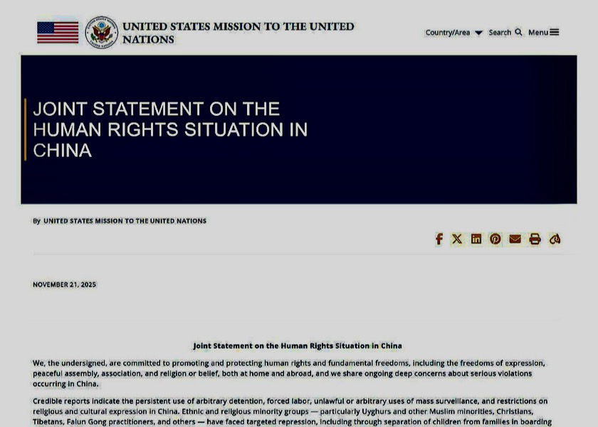 Image for article ​संयुक्त राष्ट्र के 15 सदस्यों द्वारा जारी संयुक्त वक्तव्य में सीसीपी के मानवाधिकार उल्लंघनों का विरोध किया गया