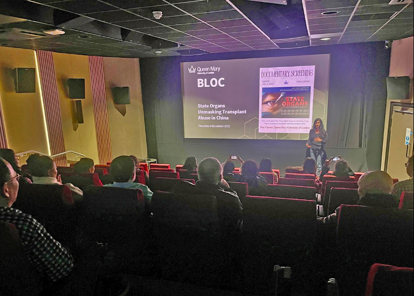 Image for article ​इंग्लैंड: डाक्यूमेंट्री, 