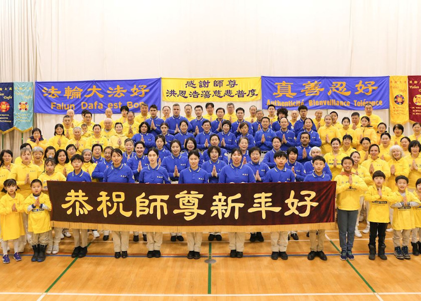 Image for article ​कनाडा: मॉन्ट्रियल के अभ्यासियों ने मास्टर ली को चीनी नव वर्ष की हार्दिक शुभकामनाएं दीं