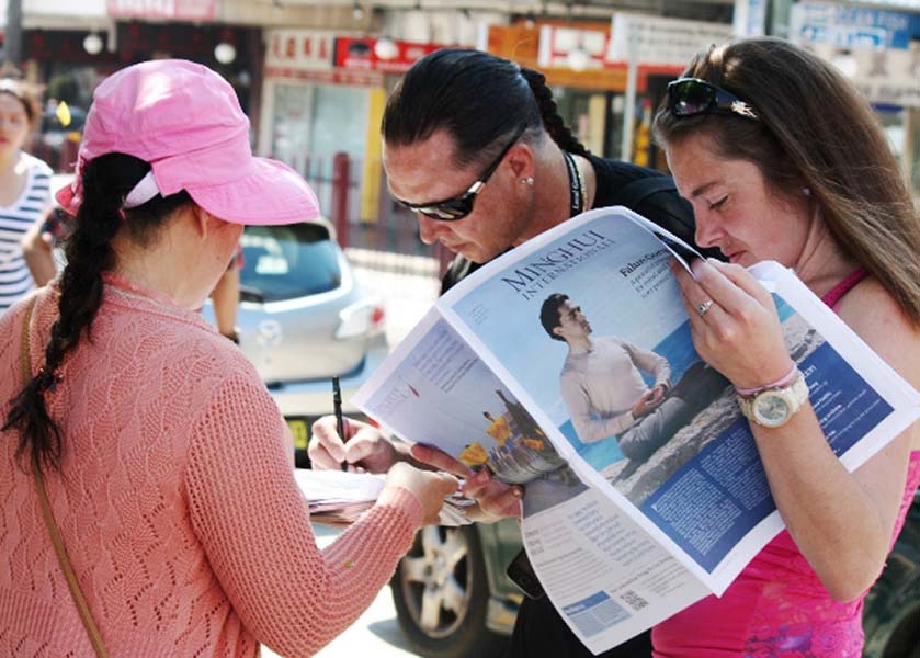 Image for article ​सामान्य ज्ञान: अमेरिकी कंपनियों द्वारा मुद्रित सामग्री का कॉपीराइट और वितरण