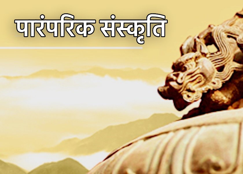 Image for article ​यिन चांगशेंग – धन और विशेषाधिकार वाले परिवार में जन्मे, लेकिन ताओ की खोज को चुना